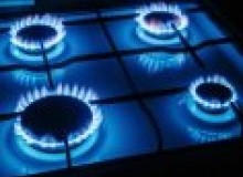Kwikfynd Gas Appliance repairs
deanpark